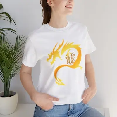 #MythicalDragonT-shirt #AuspiciousDragonTee #ChineseNewYearTee #VintageGraphic #UnisexShirt #ChineseZodiac #Gifts #DragonLover #S-3XL #t-shirt #casualshirt #dragont-shirt #coolt-shirt #lovelyshirt #cooltee #casualtee